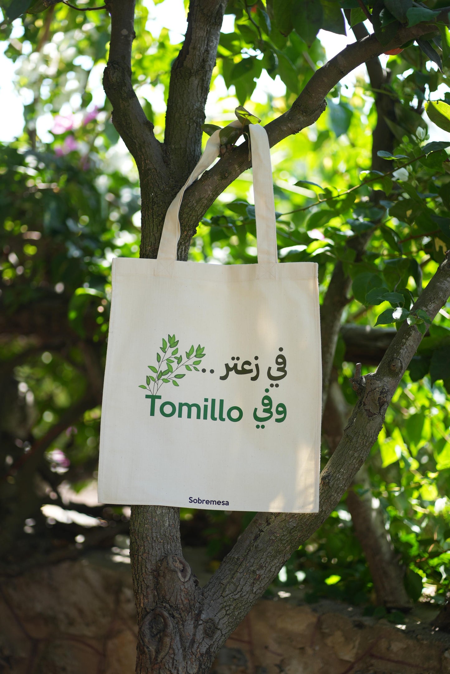في زعتر و في Tomillo - Tote Bag